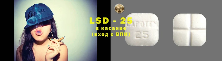 тгк Аркадак