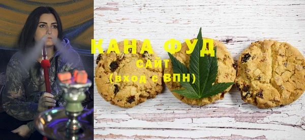 метадон Соликамск