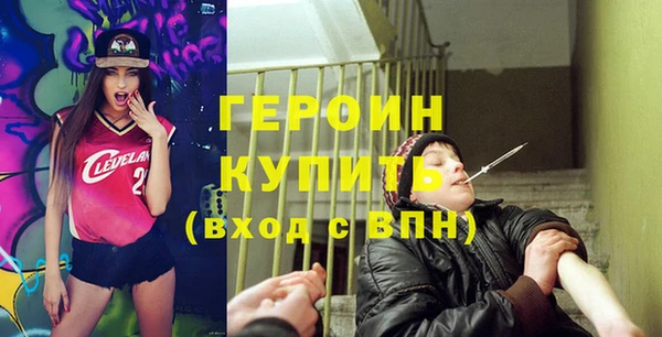 тгк Аркадак