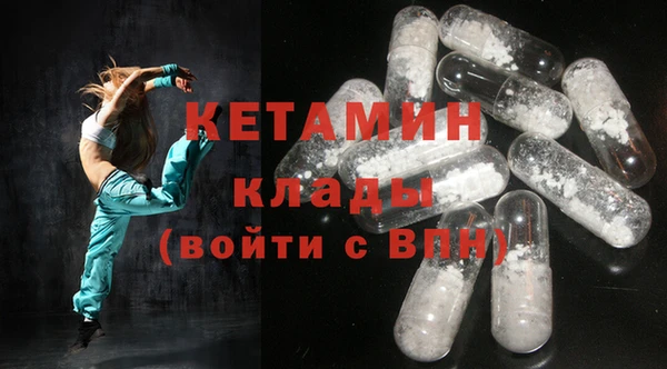 индика Арсеньев