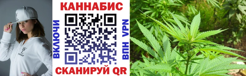 купить   Чайковский  МАРИХУАНА SATIVA & INDICA 